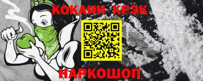 амфетамин Нальчик