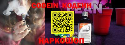 амфетамин Нальчик