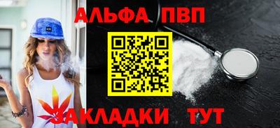 амфетамин Нальчик