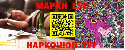экстази Нарткала
