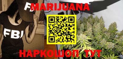 экстази Нарткала