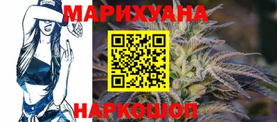 амфетамин Нальчик