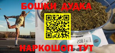 экстази Нарткала