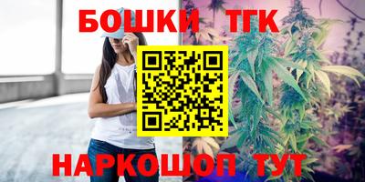 амфетамин Нальчик