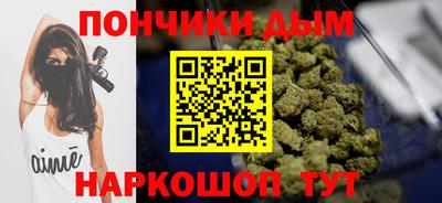 экстази Нарткала