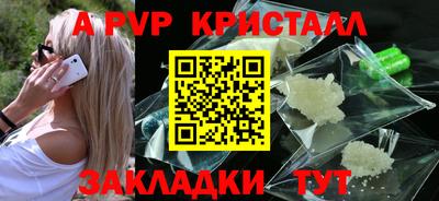 амфетамин Нальчик