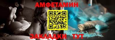 экстази Нарткала