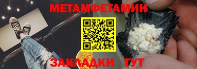 экстази Нарткала
