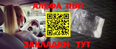 экстази Нарткала
