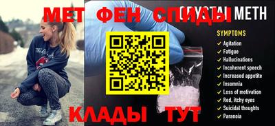 экстази Нарткала
