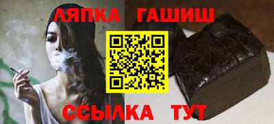 амфетамин Нальчик