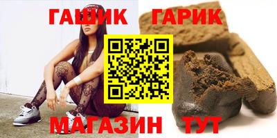 экстази Нарткала